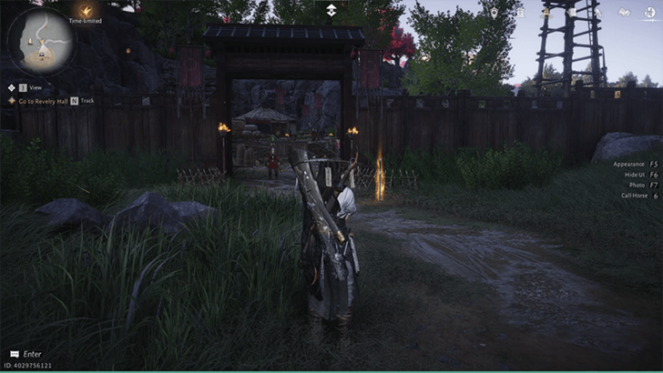 Southwest Camp Outpost