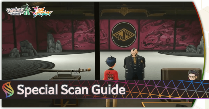 Pokemon Legends DLC - Special Scan Guide