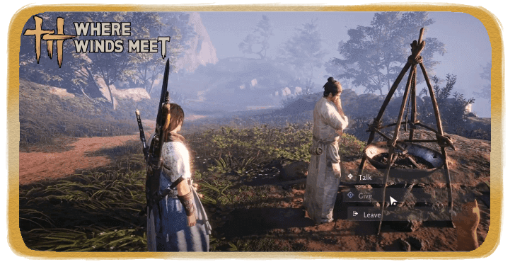 WWM - A Savory Revolution