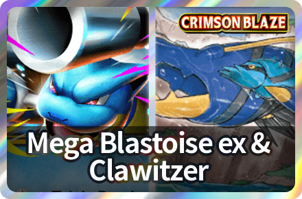 Mega Blastoise ex and Clawitzer Deck