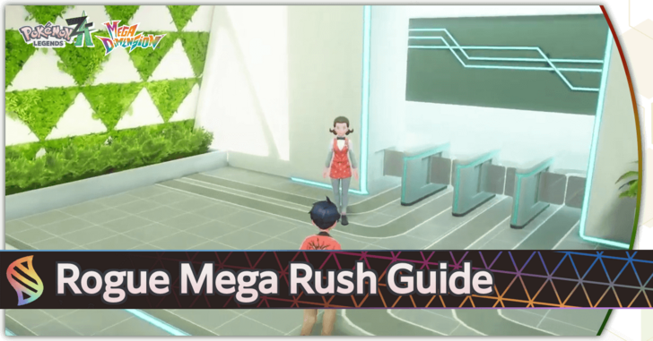 Pokemon Legends Z-A DLC - Rogue Mega Rush Guide