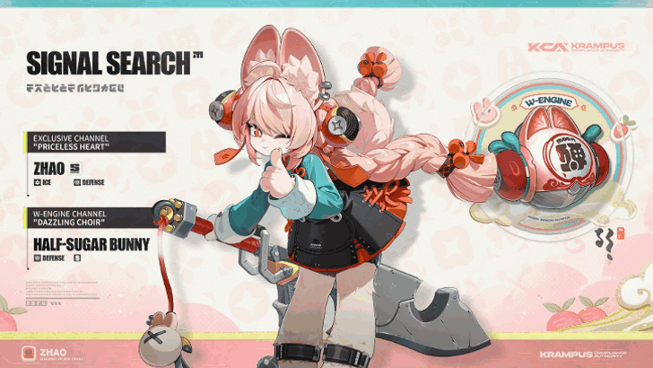 Zhao 2.5 Livestream Banner Preview