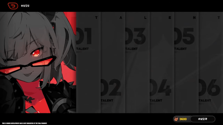 Burnice Enhancements