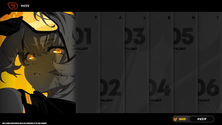 Soldier 11 Enhancements