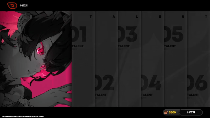 Ellen Potential Vision