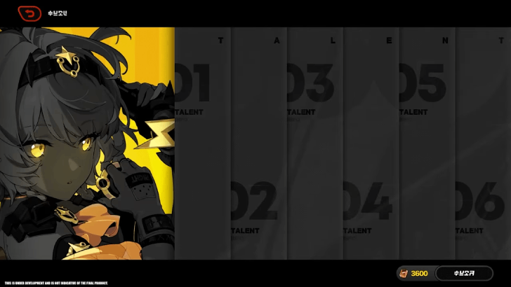 Soldier 0 Anby Potential Vision