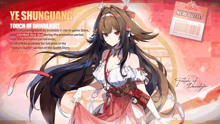 Outfits - Ye Shunguang Skin