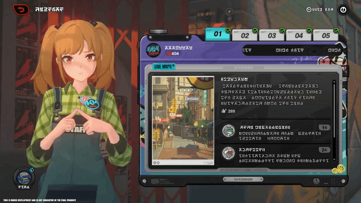 Take Pictures for Inspiration