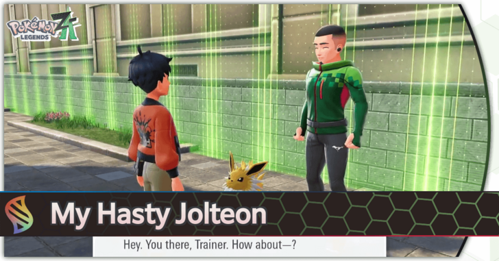 My Hasty Jolteon