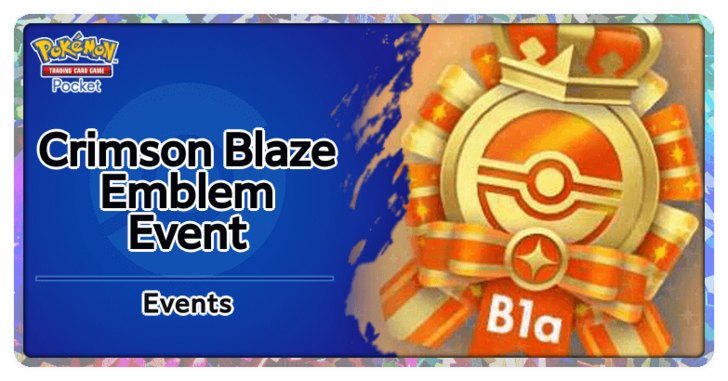 Crimson Blaze Emblem Event