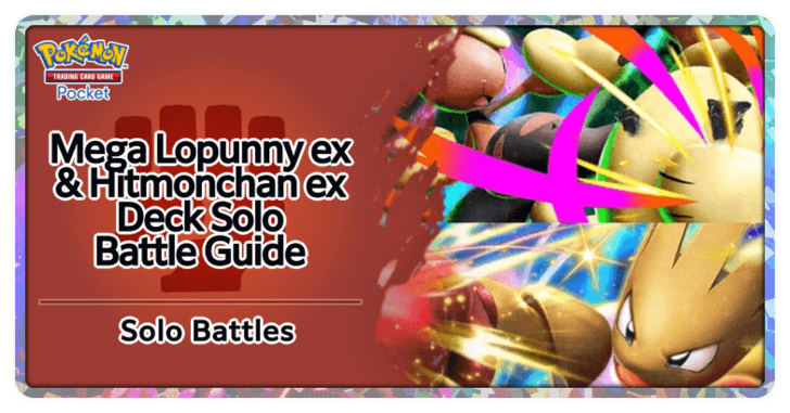 Pokemon TGC Pocket - Mega Lopunny ex & Hitmonchan ex Deck (Crimson Blaze) Deck Build and How to Play