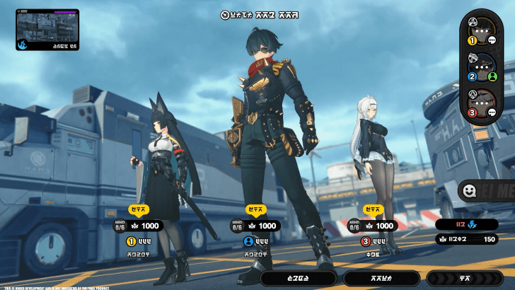 Match with Fellow Proxies