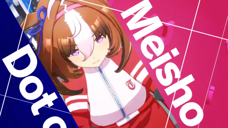 Umamusume Meisho Doto Character Video