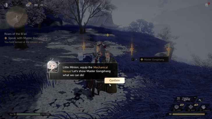 Duet Night Abyss Roars of the Bi