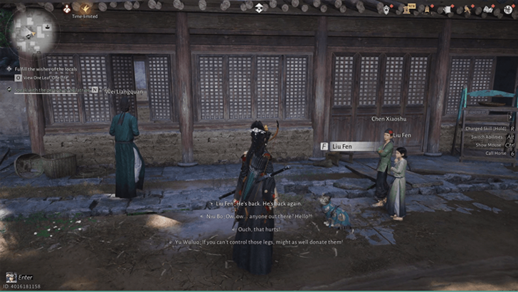 A Lamp and a Promise