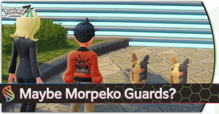 Pokemon Legends Z-A Maybe Morpeko Guards Walkthrough (Side Mission 162)