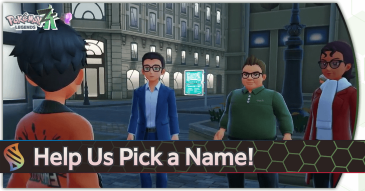 Pokemon Legends Z-A Help Us Pick a Name Walkthrough (Side Mission 163)