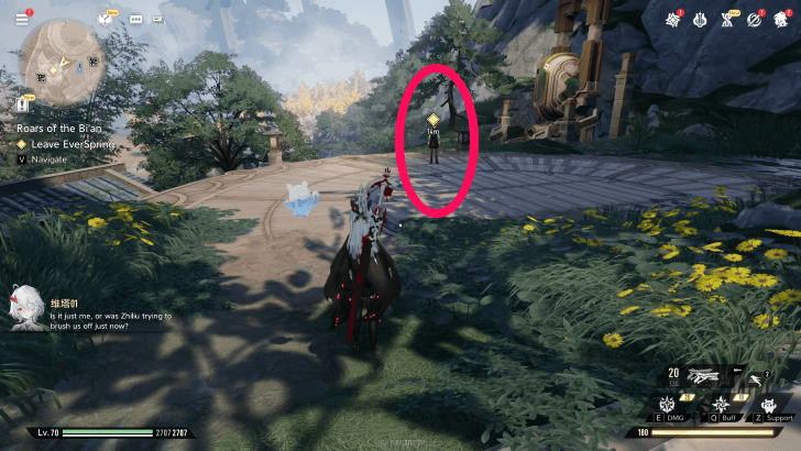 Duet Night Abyss Roars of the Bi