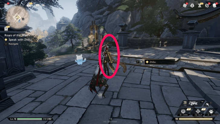 Duet Night Abyss Roars of the Bi