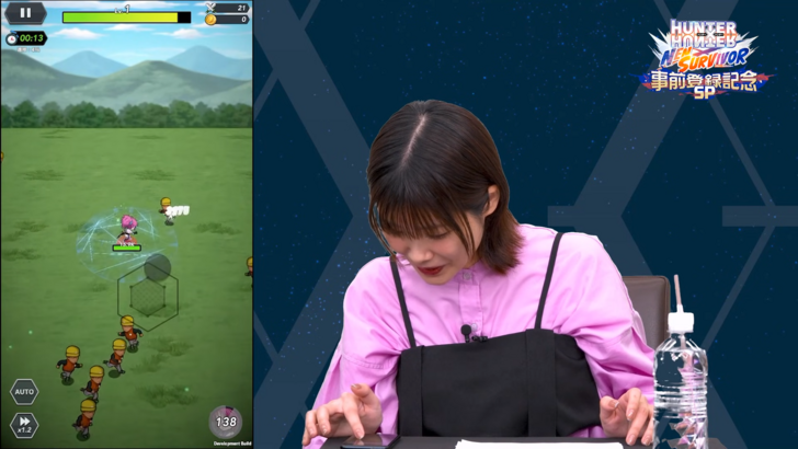 Hunter x Hunter Nen x Survivor Gameplay Showcase