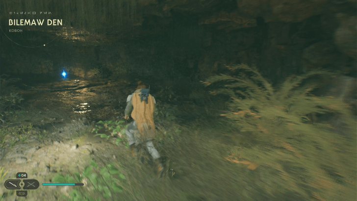 22 Reach Bilemaw Den