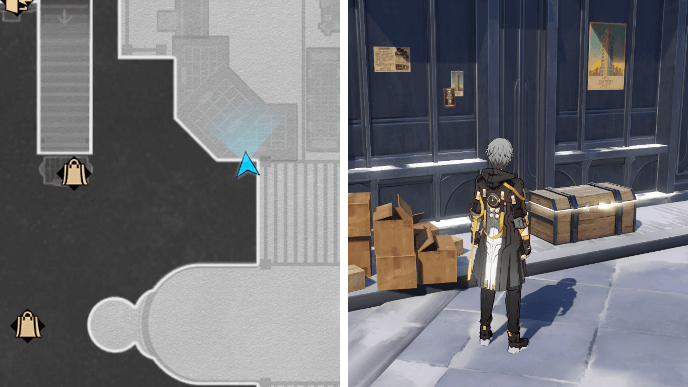 Honkai Star Rail - Administrative District Chest 4