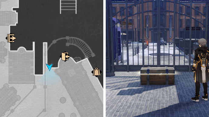 Honkai Star Rail - Administrative District Chest 7