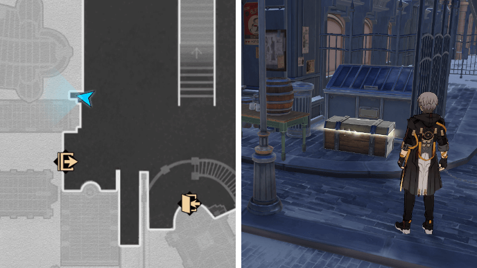 Honkai Star Rail - Administrative District Chest 6