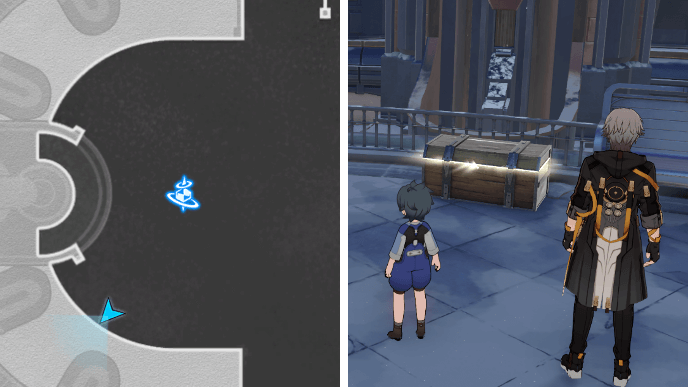 Honkai Star Rail - Administrative District Chest 5