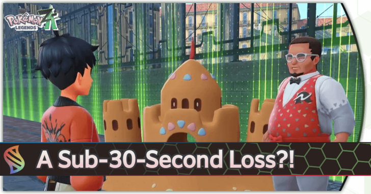 Pokemon Legends Z-A A Sub-30-Second Loss Walkthrough (Side Mission 179)