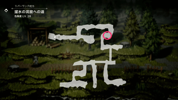 An Encounter with Alfyn