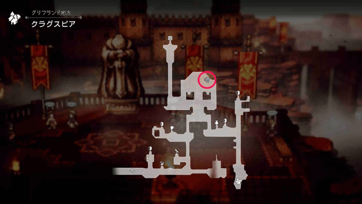 An Encounter with Therion