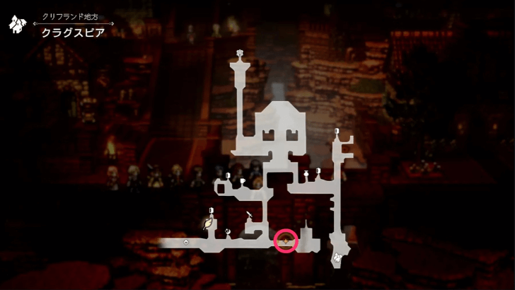 Rekindling the Flame Pt. 3