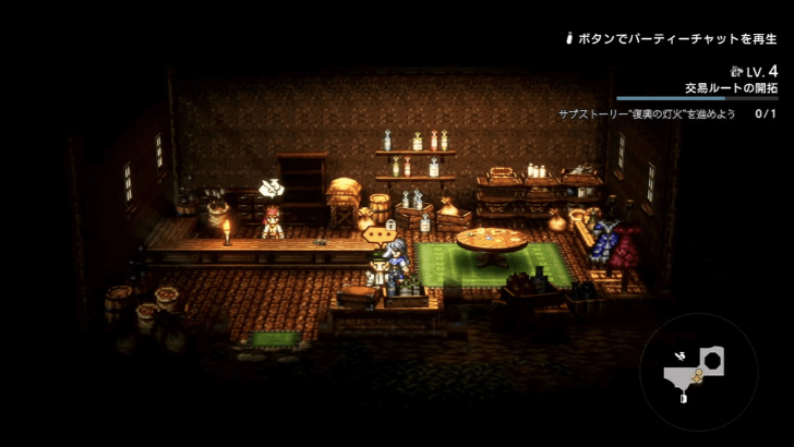 Rekindling the Flame Pt. 4