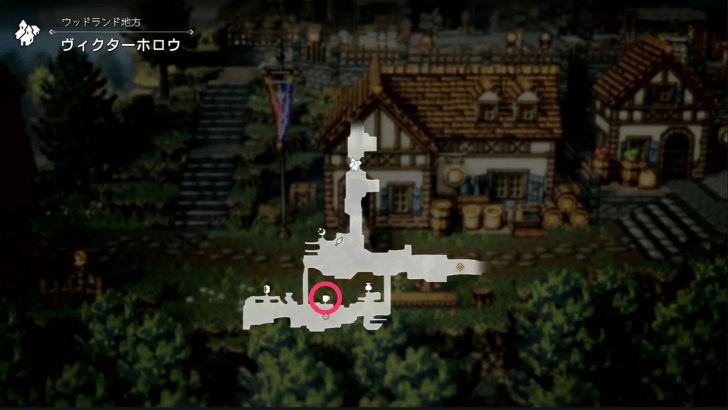 An Encounter with Reime