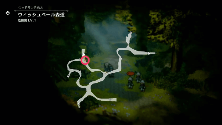 Heidne and the Man-Eating Miser