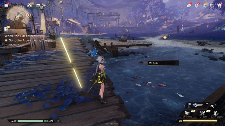 Mistwharf Fishing Spot 4