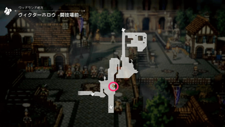 A Complete Collection