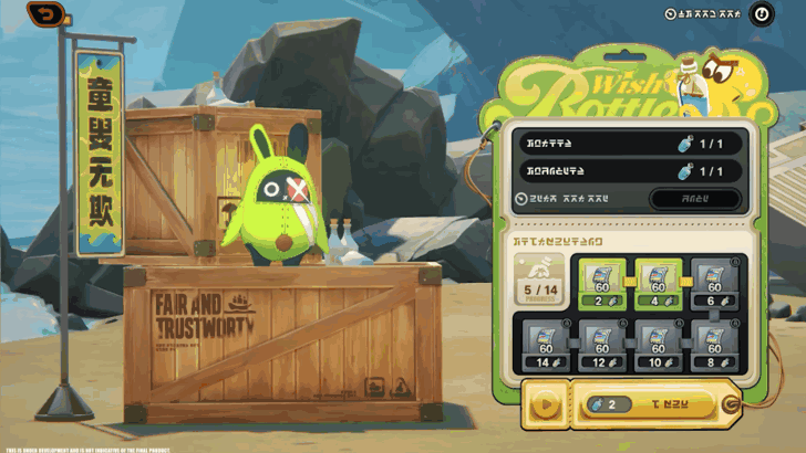 Get Polychromes from Amillion