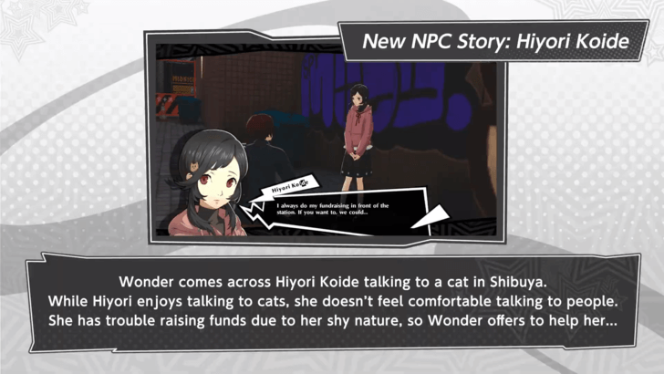 Side Story Hiyori Koide