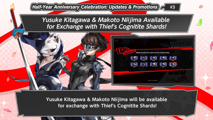 Queen and Fox for Cognitite