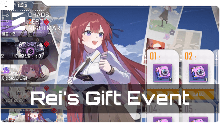 Chaos Zero Nightmare - Rei