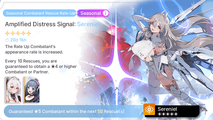 Sereniel Banner.png