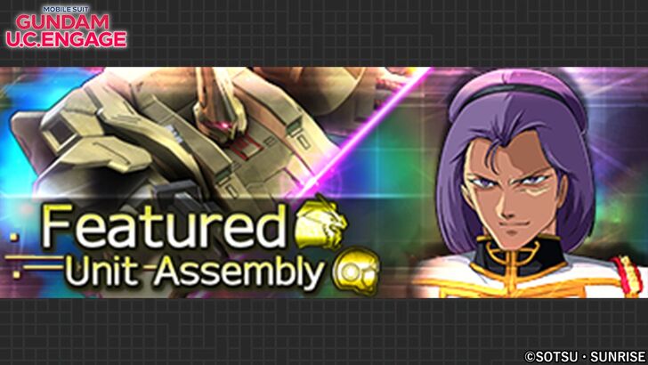 Featured Unit Assembly