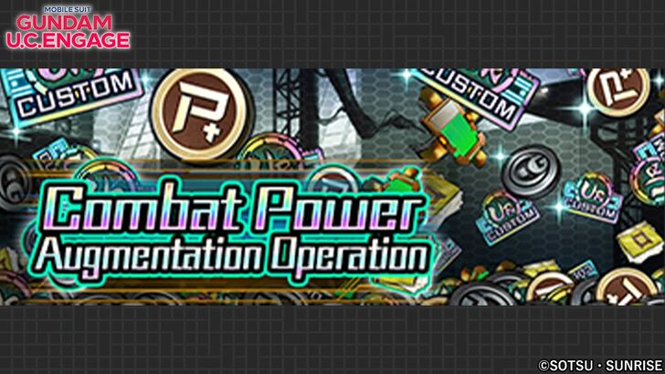 Combat Power Augmentation Operation