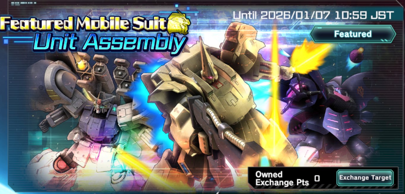 Mobile Suit Gundam UC Engage- Featured Mobile Suit Unit Assembly