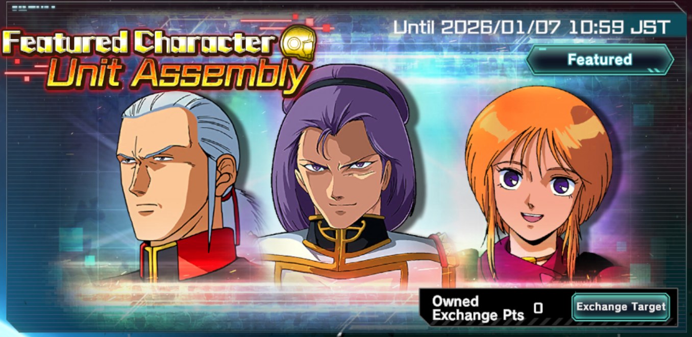 Mobile Suit Gundam UC Engage- Featured Character Unit Assembly