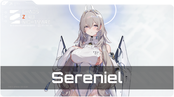 Sereniel Banner