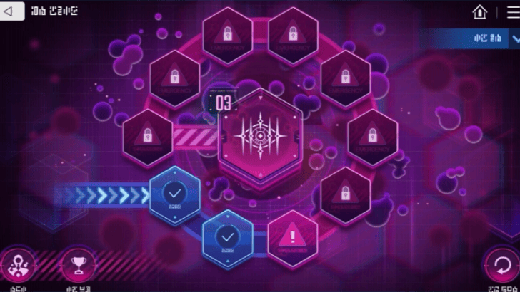 Purification Protocol Vaccine