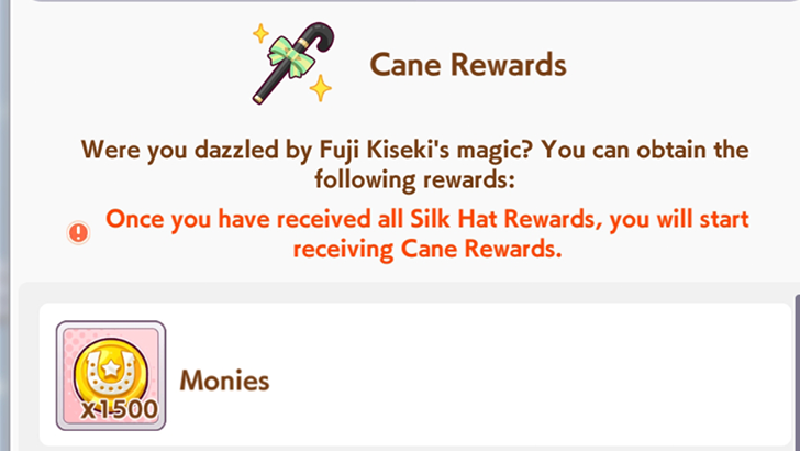 Cane Rewards